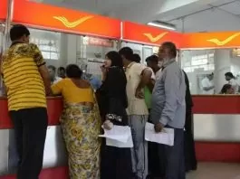 Post Office Schemes: Deposit ₹ 2,00,000 in Post Office and get fixed interest of ₹ 29,776, know the details related to the scheme here