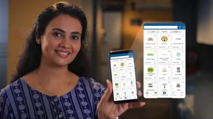 UMANG app can be accessed from DigiLocker, all services will be available in one place
