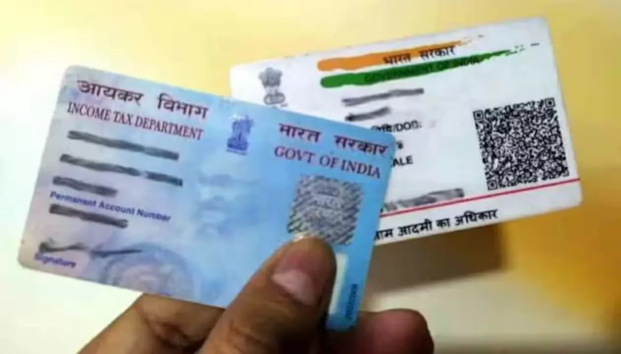 PAN-Aadhaar linking: You can link PAN with Aadhaar without any charge till 31 December, notification issued PAN-Aadhaar linking: You can link PAN with Aadhaar without any charge till 31 December, notification issued