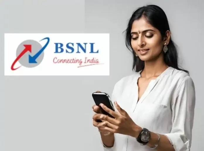BSNL introduced new recharge plan, low price 70 GB data, unlimited calling and more