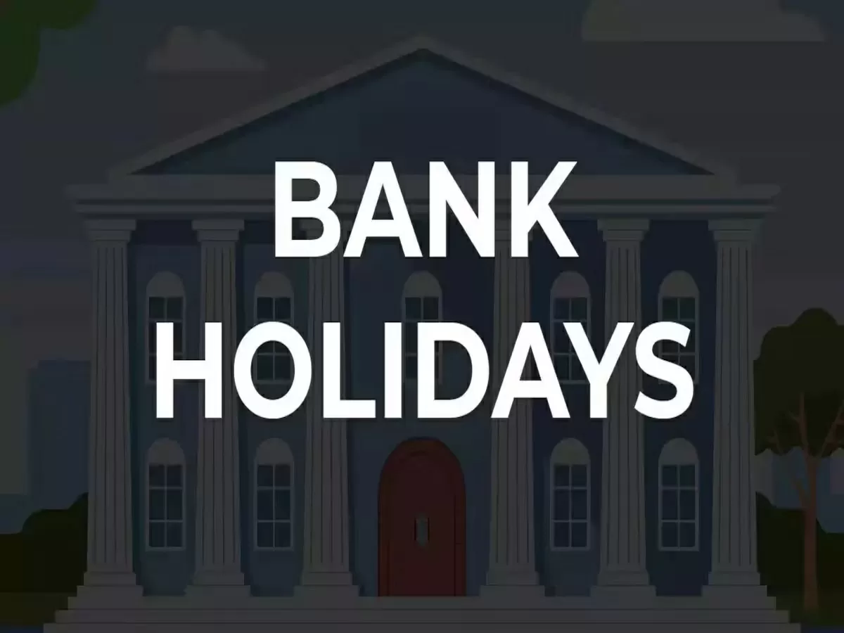 Friday Bank Holiday: Banks will remain closed on Friday, know why RBI has declared holiday on 15th August