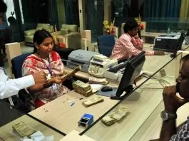 Banking New Rules: Banking rules will change from July 1, debit card related charges will become more expensive