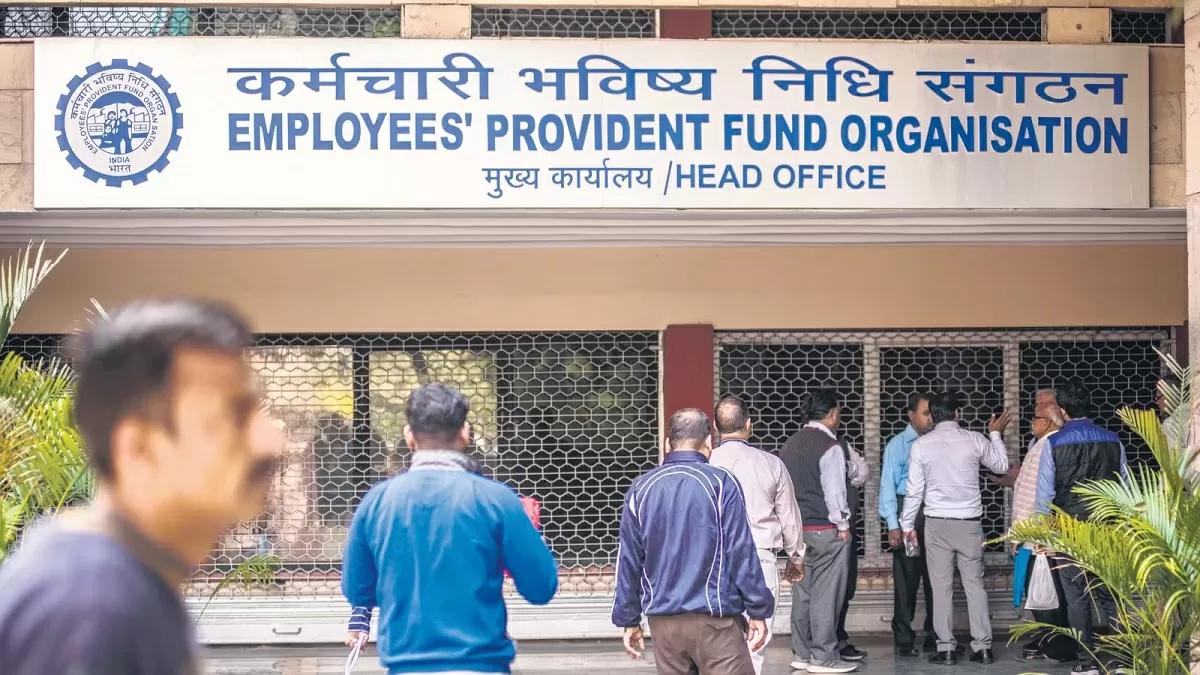 PF Account: You can link your bank account to EPFO ​​without employer's approval, know the complete process