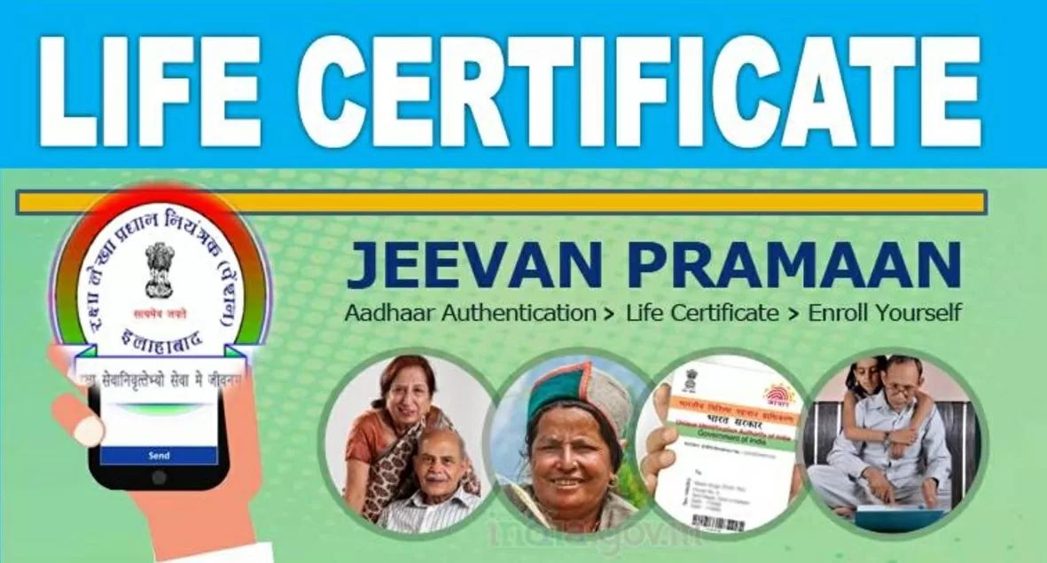 Digital Life Certificate: Now get a digital life certificate made from home, this is the way