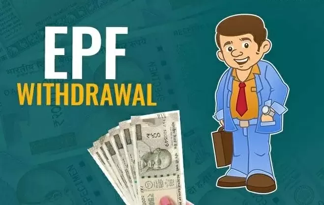 PF Withdrawal Limit: Now you can withdraw this much lakh rupees from your PF account, EPFO ​​has changed the rules