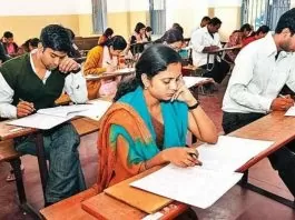 UPSC CDS-II exam will be held in September, date announced, time table released, admit card will come on this day