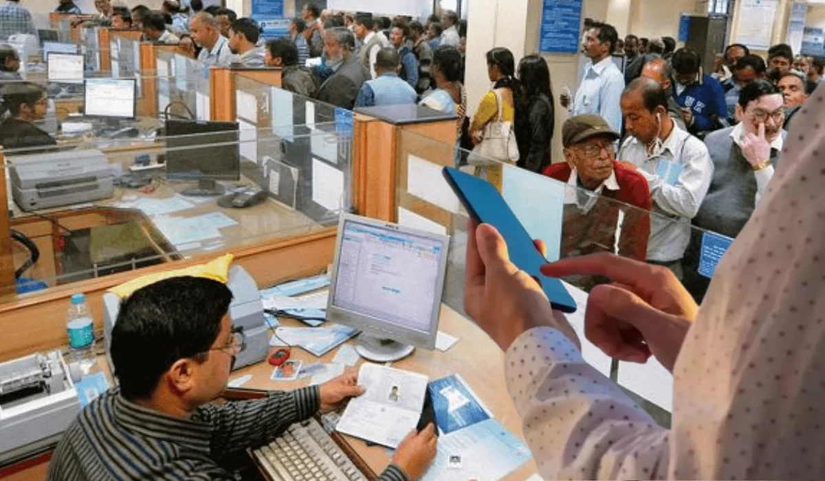 Bank Privatisation: This bank may be privatised by the end of this month, know the reason