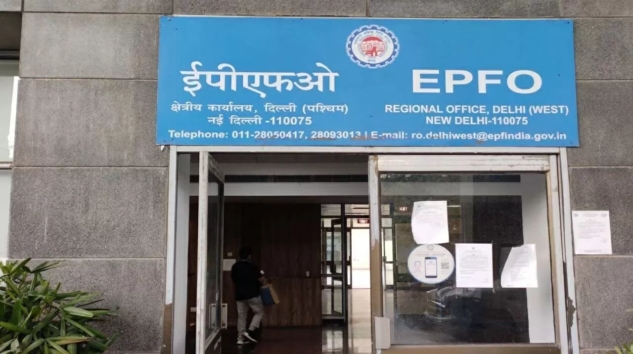 EPFO System: Now pension and claim settlement in EPFO ​​will take less time, new rules implemented