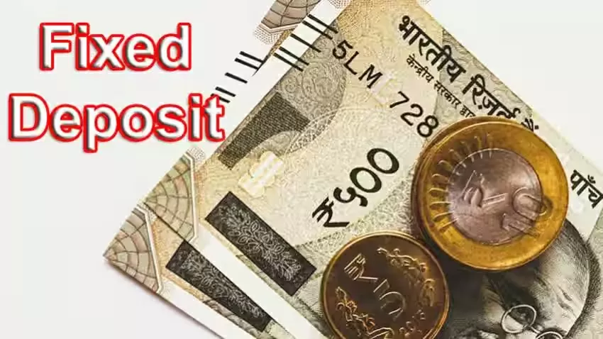 IndusInd Bank gave a shock to crores of customers! The bank reduced interest on FD