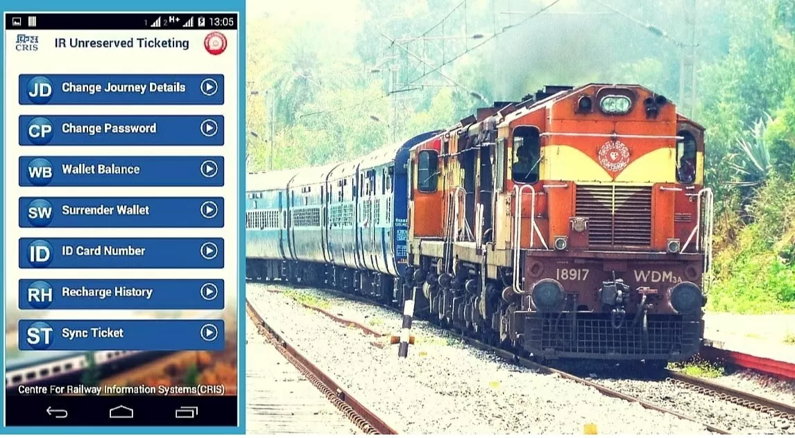 IRCTC New App: Now online ticket booking and checking PNR status will be easy with Railway's Super App IRCTC New App: Now online ticket booking and checking PNR status will be easy with Railway's Super App
