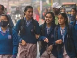 Schools Closed: Good news for students! Schools closed for 3 months in these states, know the reason