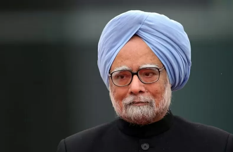 State Mourning: 7 days state mourning on the death of former PM Manmohan Singh, many events canceled State Mourning: 7 days state mourning on the death of former PM Manmohan Singh, many events canceled