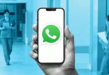 WhatsApp New Feature: WhatsApp is bringing a magic button, controlling status privacy. WhatsApp New Feature: WhatsApp is bringing a magic button, controlling status privacy.
