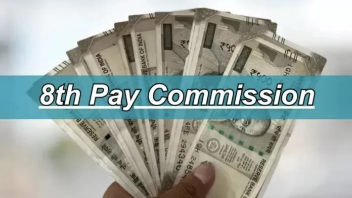8th Pay Commission: New calculation of Fitment-DA for employees, there will be profit up to level 6, know the update