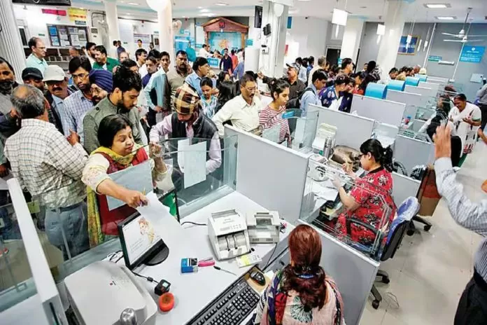 Bank interest rates: Now you will get 7.60% return on one year tenure in this private bank, check the new rates