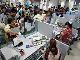 Bank Notification: Big News! Fees on many banking services of these banks will increase from July 1 - Details