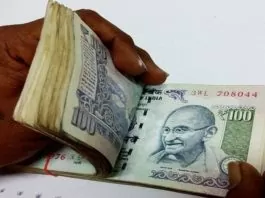 Honorarium Hike: Government increased the honorarium allowance from 30 thousand to 80 thousand rupees, these people will get the benefit, order issued