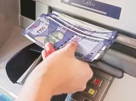 ATM Withdrawal Rules: You can withdraw money from ATM even if your account balance is '0', know the conditions here