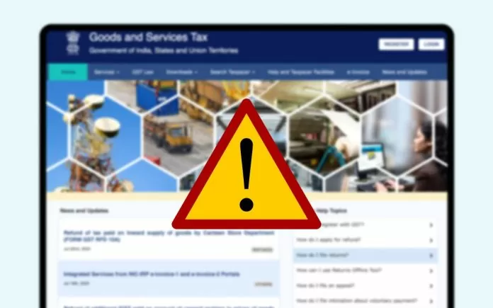 GST Portal Down: GST website down before last date, demand to extend last date for filing returns