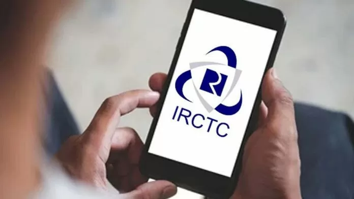 How to cancel ticket from IRCTC app after missing the train? Know how much money will be refunded