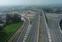 New Expressway: Ganga Expressway’s inauguration date is final! Vehicles will travel at a speed of 120 km from Meerut to Prayagraj. New Expressway: Ganga Expressway's inauguration date is final! Vehicles will travel at a speed of 120 km from Meerut to Prayagraj.