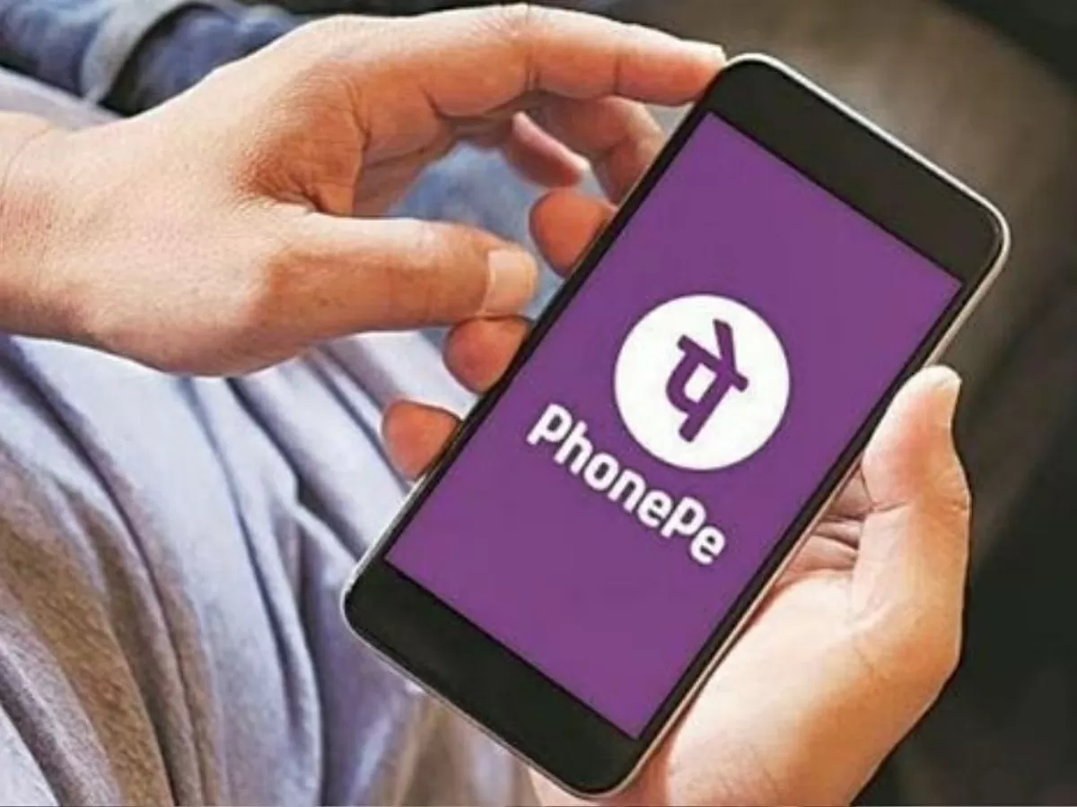PhonePe Feature: Now no money will be deducted from PhonePe without your consent, disable this option immediately PhonePe Feature: Now no money will be deducted from PhonePe without your consent, disable this option immediately