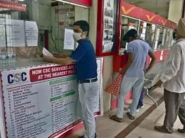 Post Office's superhit scheme! You will get Rs 20,500 every month for five years, this is how much you need to invest