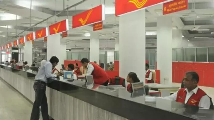 Post Office MIS scheme: Want to increase deposit limit in Post Office MIS scheme, know this important information