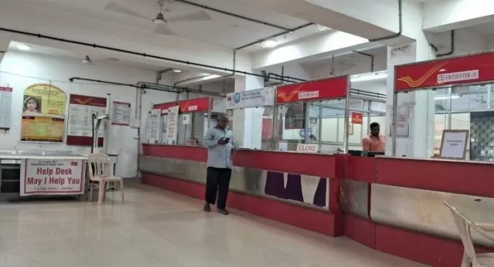 Post Office interest If you are thinking of investing in Post Office, then see how much interest is being given on which scheme