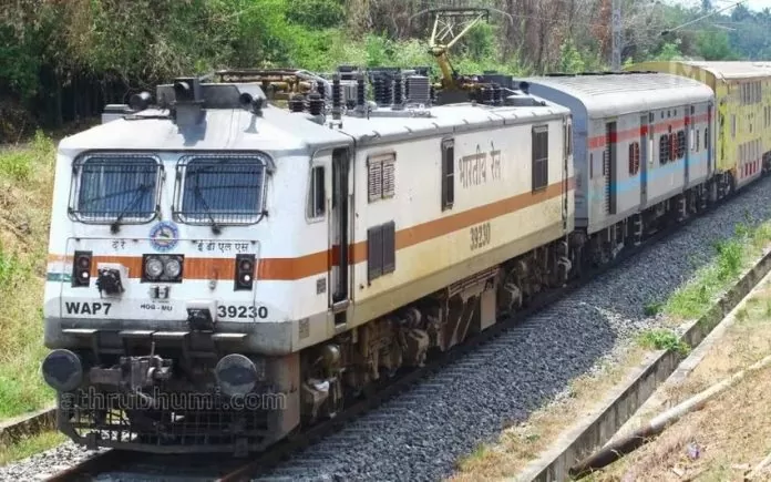 Train Cancelled: Trains on this route will be cancelled, check the schedule and plan your journey again
