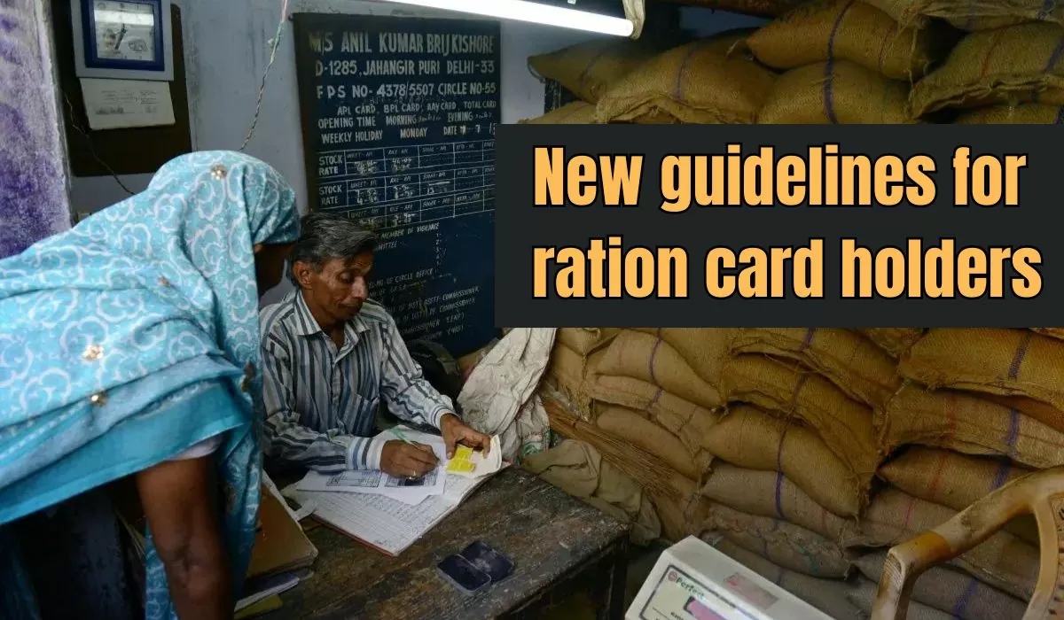 Ration Card Rules: New guidelines issued for ration card holders, these people will not get ration from February 15 Ration Card Rules: New guidelines issued for ration card holders, these people will not get ration from February 15