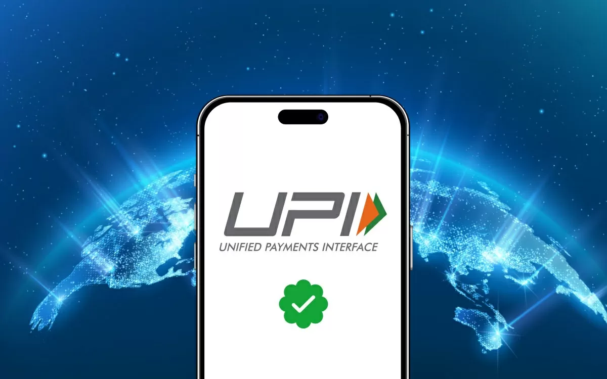 UPI Service Close: HDFC Bank customers will not be able to use UPI service on this day, know why