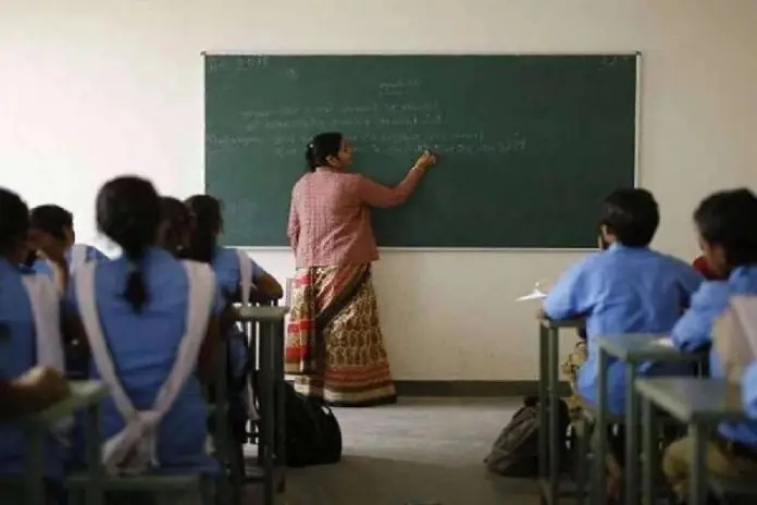 Teacher Salary Increased: Good News! Salary of teachers of this state increased, EPF also increased