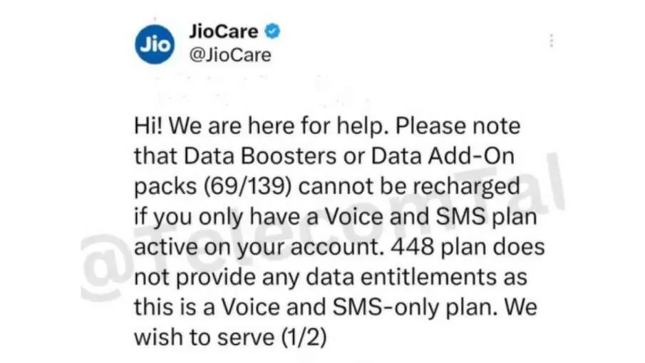 jio screen 1738142801 Jio Plan: Big shock to crores of Jio users, this special facility will not be available in plan without data