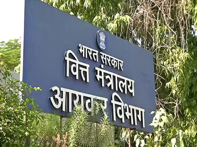 Income Tax Notice: Now Income Tax Department has sent notice worth crores to these people, know what is the reason