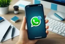 WhatsApp New Feature: Now you can chat on WhatsApp without sharing your number, amazing new feature