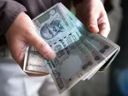 Old pension: These employees will get the gift of old pension, thousands of employees will get relief