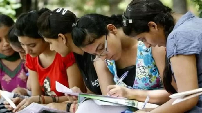 UPSC/ BPSC Free Coaching: Applications for free UPSC and BPSC coaching have started, you will also get Rs 3000