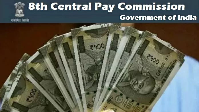 8th Pay Commission: Good news! Central employees' salary will increase by 18%, DA will be 61%, see calculation