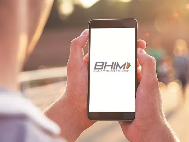BHIM 3.0 launched, features like PhonePe, GooglePay, Paytm will be available, from which month will you be able to use it BHIM 3.0 launched, features like PhonePe, GooglePay, Paytm will be available, from which month will you be able to use it