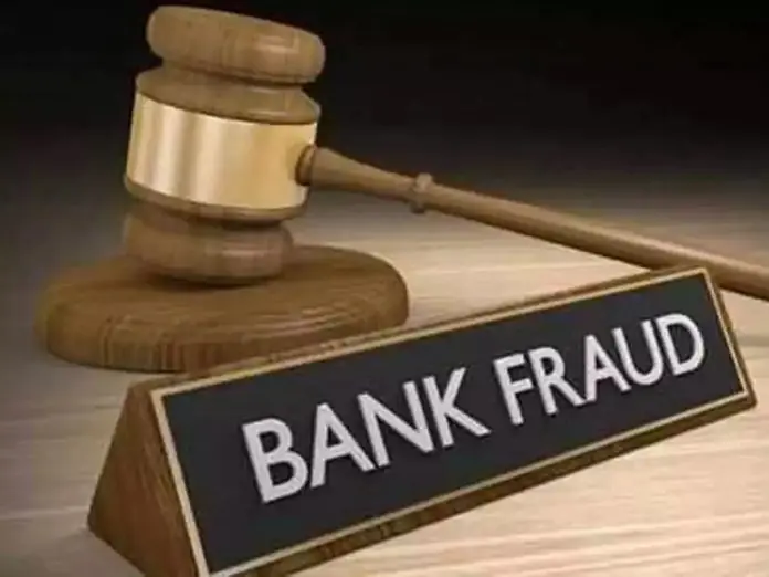 Bank Fraud: Manager and cashier absconded with the money of the account holders of this bank