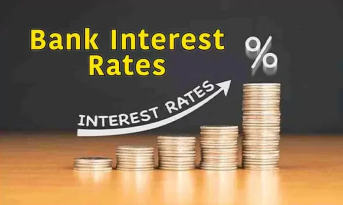 Bank Interest Rates: You are getting about 8% profit on money deposited in the bank, check details