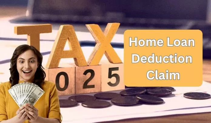 Loan Deduction Claim: You can save a lot of tax by taking a joint loan with your wife, know how