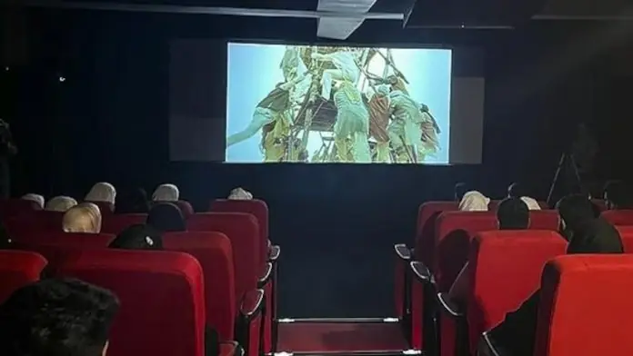 Movie Ticket Price: Price of any movie ticket will not exceed ₹ 200, this state made a big announcement