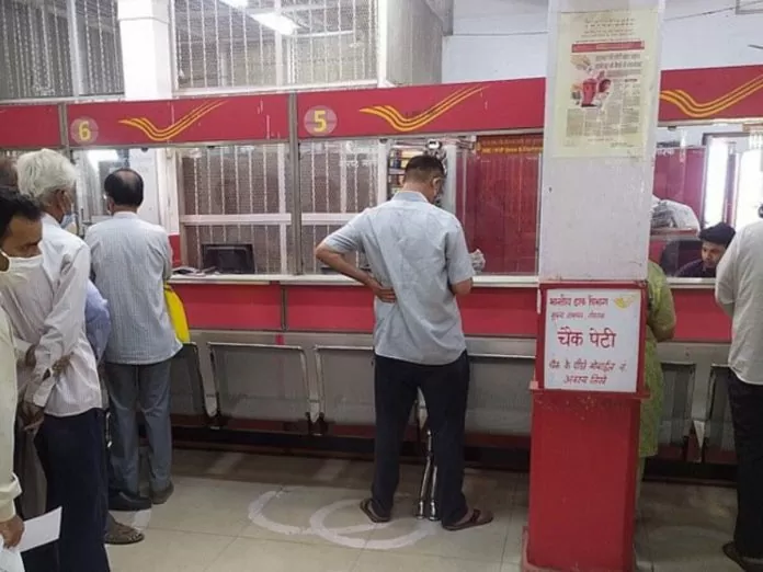 Post Office Schemes: Deposit ₹50,000 in Post Office scheme, you will get Rs 34,36,005 after 25 years, see calculation
