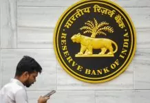RBI Action: RBI imposed heavy fine on these 3 banks, know the reason