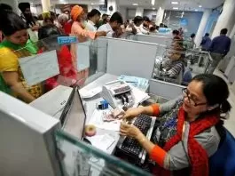 Banking System: Now there will be no penalty for not maintaining minimum balance in two government banks