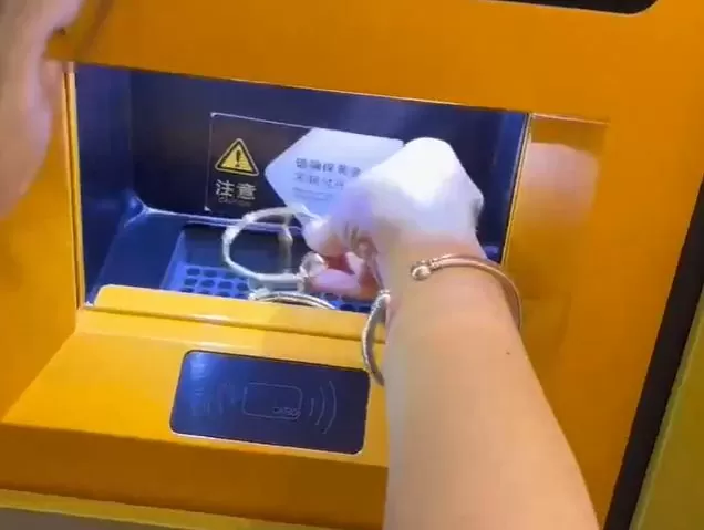 Gold ATM Service: Now put gold in ATM and get money immediately, know how