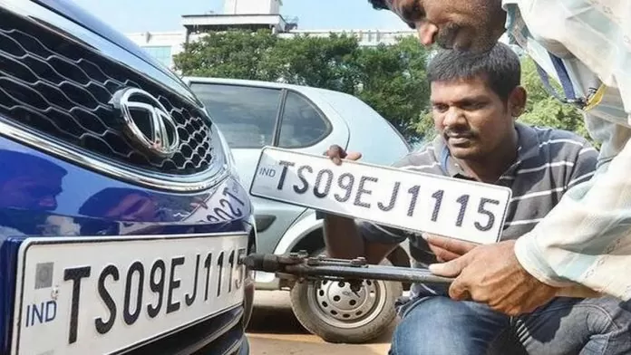 HSRP Number Plate: Book high security number plate online like this, it will reach your home in a few days