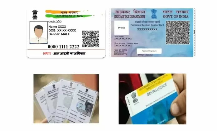 Name-address-number will change simultaneously in PAN, Aadhaar, Voter ID, Passport and Driving License, know how